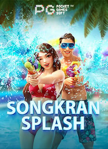 ว ธ เต ม เง น เข า sbobet อย่างง่ายและปลอดภัย